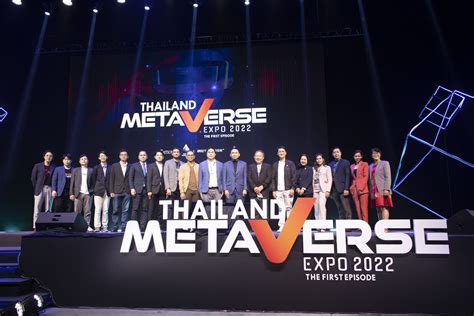  Thailand Metaverse Expo 2023:  เปิดโลกเสมือนจริง สร้างโอกาสใหม่ให้ไทย