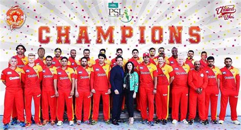  Pakistan Super League 2016: การปฏิวัติวงการคริกเก็ตปากีสถานที่เกิดจากความรักและความหวัง